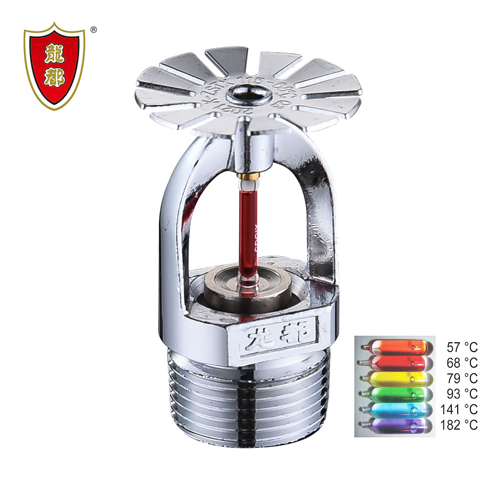 dn20-brass-pendant-type-quick-response-glass-bulb-sprinkler-head-k-zstz