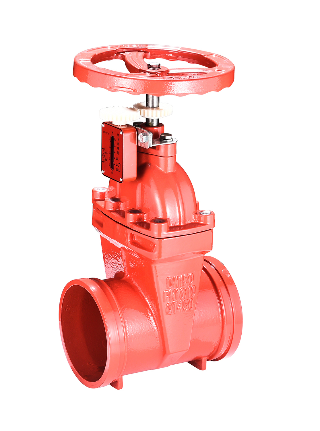 zsxzf8 -q -(50~200)-16沟槽信号闸阀