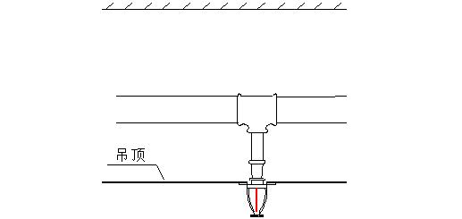 消防水雾喷头安装图集图片